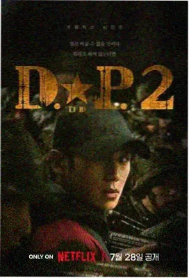 好好生活幕后纪录片第4集 观看